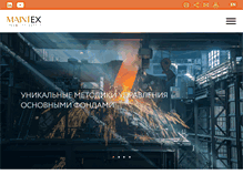 Tablet Screenshot of maintex.ru